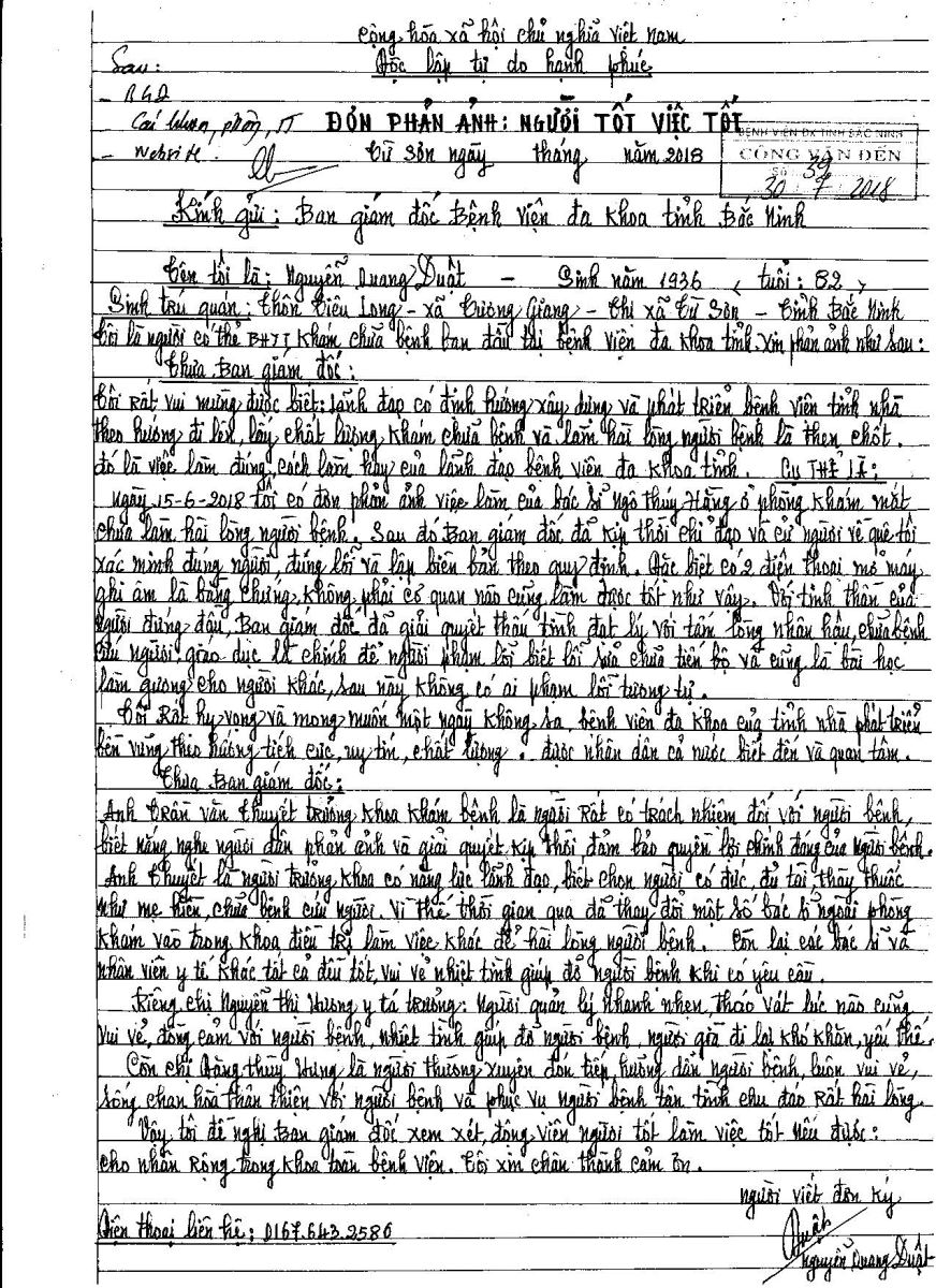 79 king 78